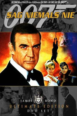 007系列外传：巡弋飞弹