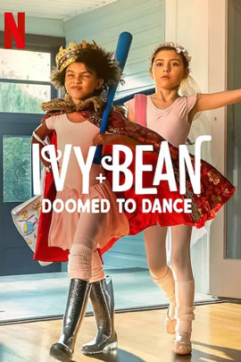 艾薇和豆豆：芭蕾必修课
